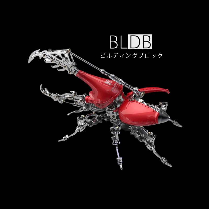 大きい 壊れたシティハルバード長い角を持つ甲虫の3Dメタルモデルキット、昆虫組立 - ビルディングブロック