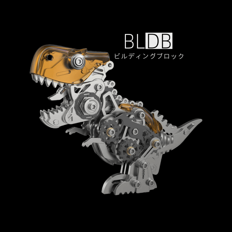ティラノサウルス恐竜の3D金属パズルDIY子供用組み立てキット - ビルディングブロック