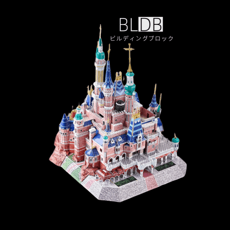 3D 立体金属パズル プリンセスの夢の城 DIY 手工 高難度 組み立て 建築モデル ギフト - ビルディングブロック