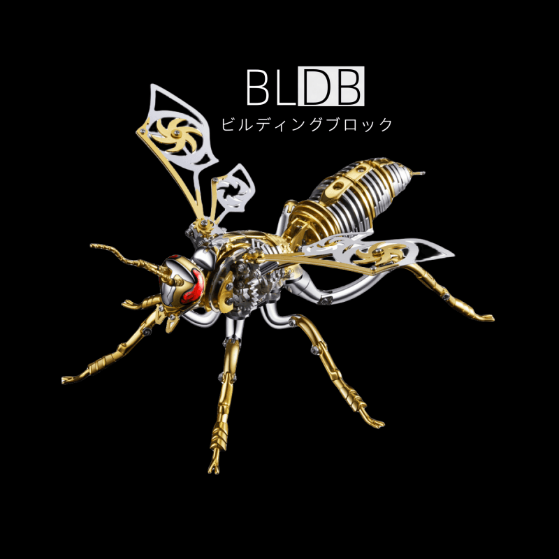 3D三次元マルハナバチ金属機械組み立てモデル毒蜂潮遊びDIYパズル手作りステンレス鋼のおもちゃ - ビルディングブロック