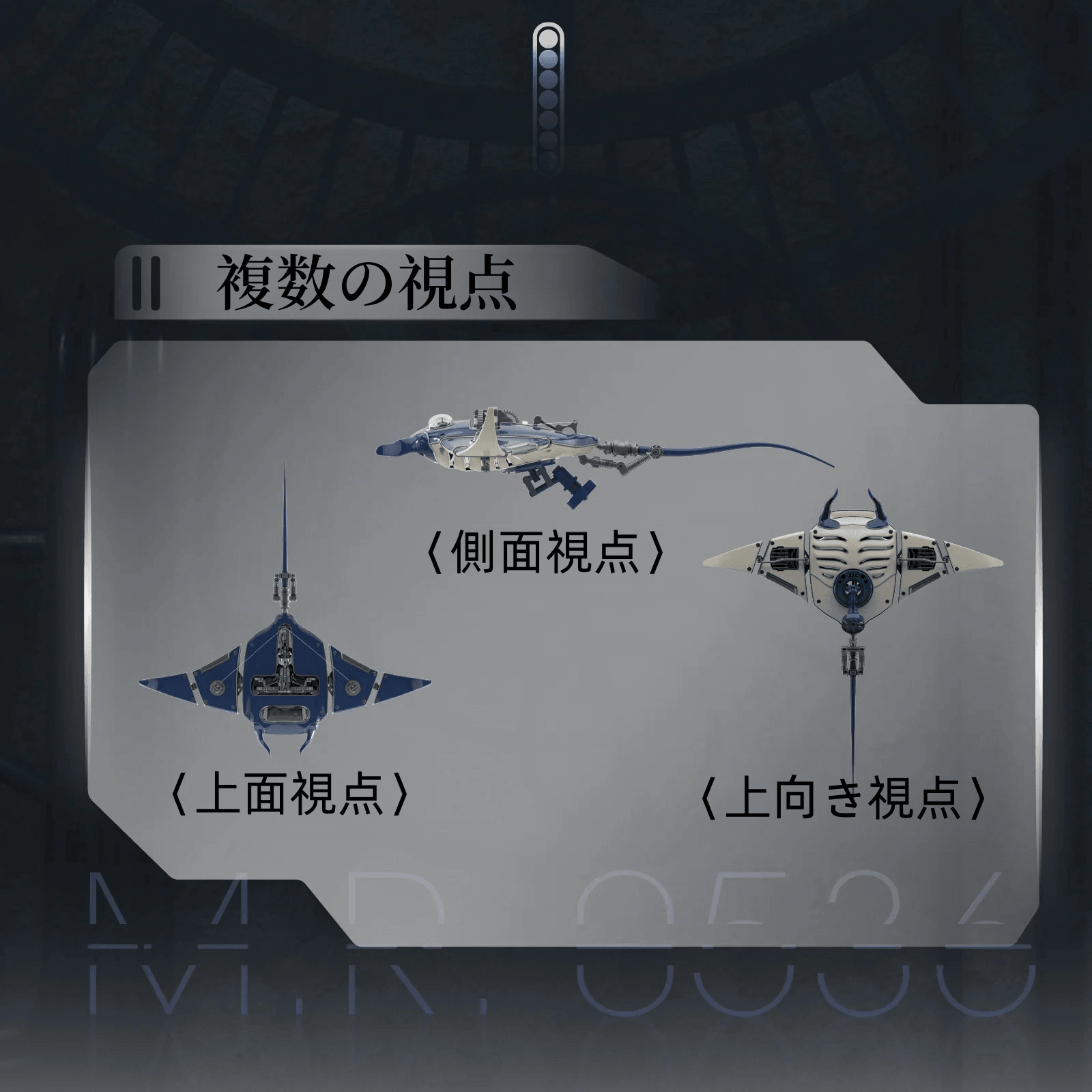 メカニカルモブラマンタレイキネティックスカルプチャーキットメタルオートマタトイを組み立てる【予約受付中】 - ビルディングブロック