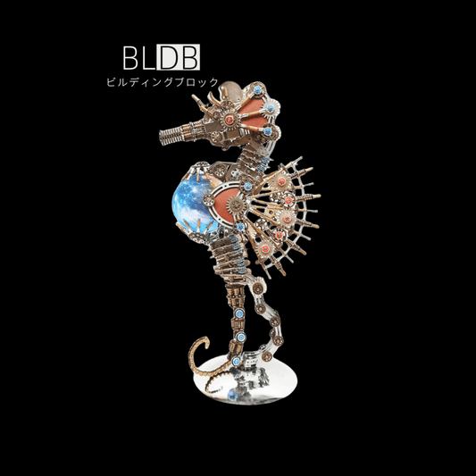 惑星を抱くスチームパンク・タツノオトシゴの全体像