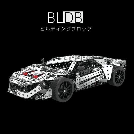 BLDB SW-057ハイパースポーツカー867ピース金属模型の完成外観
