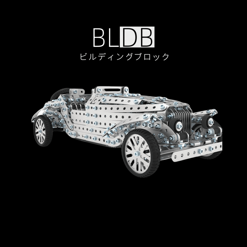 BLDB オープンカーモデルのステンレス製ボディと完成外観