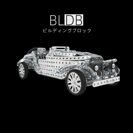 BLDB オープンカーモデルのステンレス製ボディと完成外観