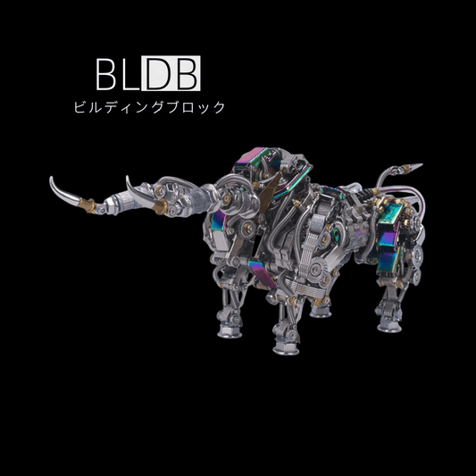 1087点で組み立てるメカニカル・ブルの全体像