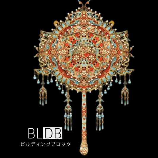 BLDB 花鏡に映るカササギ299ピース金属模型の完成外観