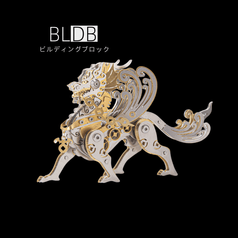 BLDB ミニ貔貅78ピース金属模型の完成外観