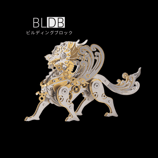 BLDB ミニ貔貅78ピース金属模型の完成外観