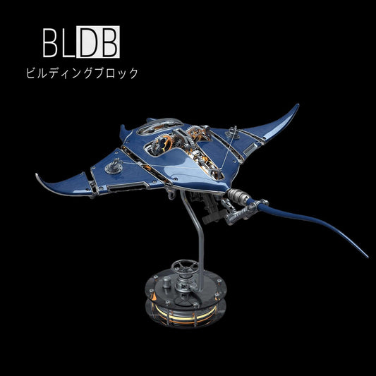 海洋生物の金属模型 メカニカル・マンタレイ
