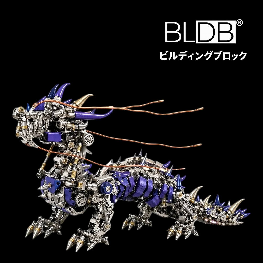 Punkbuild麒麟 3Dメタルパズルの正面全体像と金属製の可動脚部