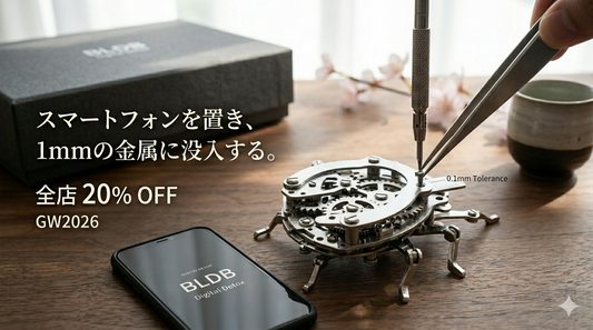 BLDB精密メタルモデルの組み立て風景。没入体験を贈るギフトボックスと桜の花。