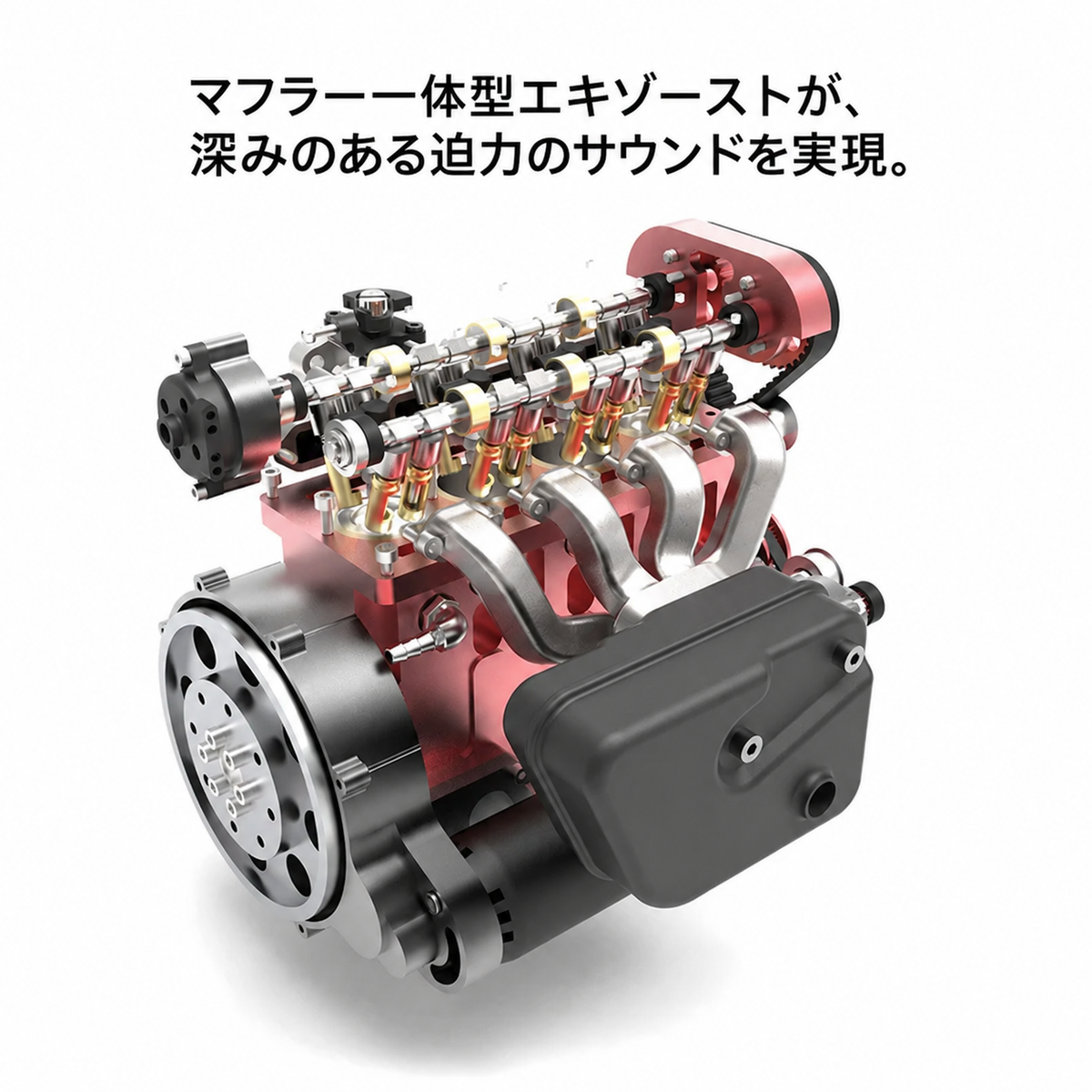 ENJOMOR GS-L4 DOHC 直列4気筒 ガソリンエンジン模型｜4ストローク・水冷・最高12,000rpm
