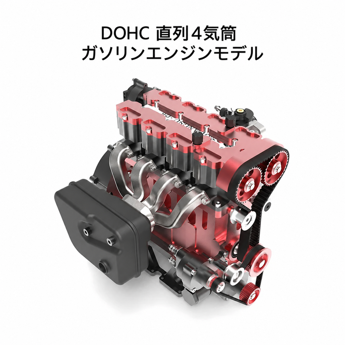 ENJOMOR GS-L4 DOHC 直列4気筒 ガソリンエンジン模型｜4ストローク・水冷・最高12,000rpm