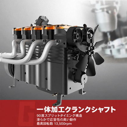 オイル漏れを抑えるFS-L400BGCクランクシャフトの二重シール構造