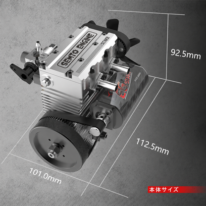 SEMTO ST-NF2／FS-L200AC 7cc 直列2気筒4ストロークエンジン組立キット｜シルバー特別限定版