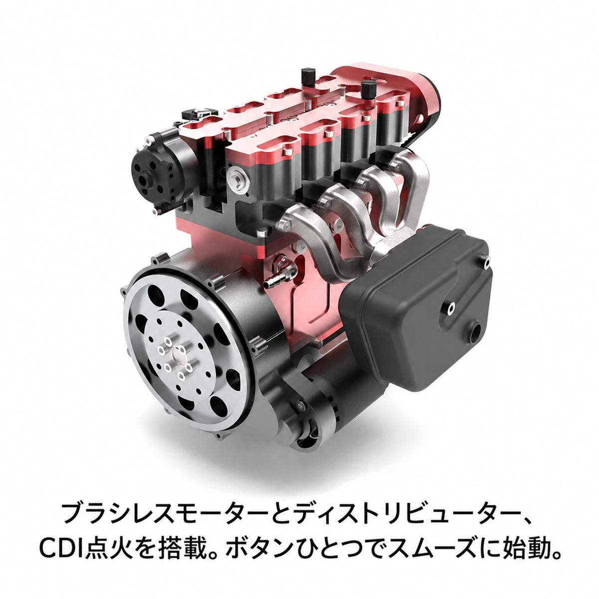 ENJOMOR GS-L4 DOHC 直列4気筒 ガソリンエンジン模型｜4ストローク・水冷・最高12,000rpm