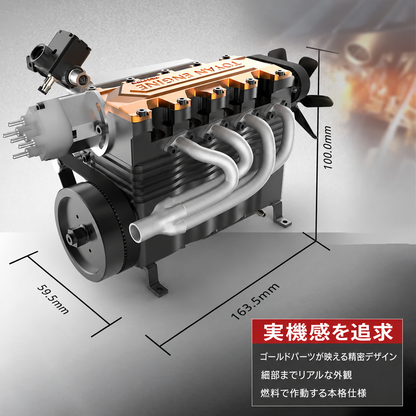 ウォーターポンプを使用するTOYAN FS-L400BGC水冷システム