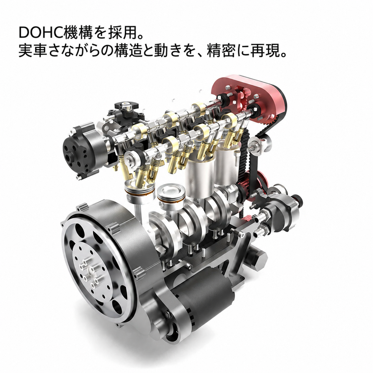 ENJOMOR GS-L4 DOHC 直列4気筒 ガソリンエンジン模型｜4ストローク・水冷・最高12,000rpm
