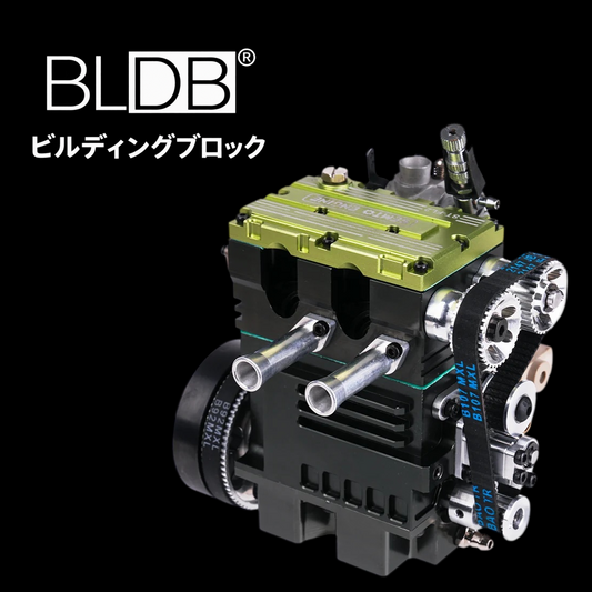 SEMTO ST-FL2 8.6cc直列2気筒水冷ニトロエンジン組立キット 正面