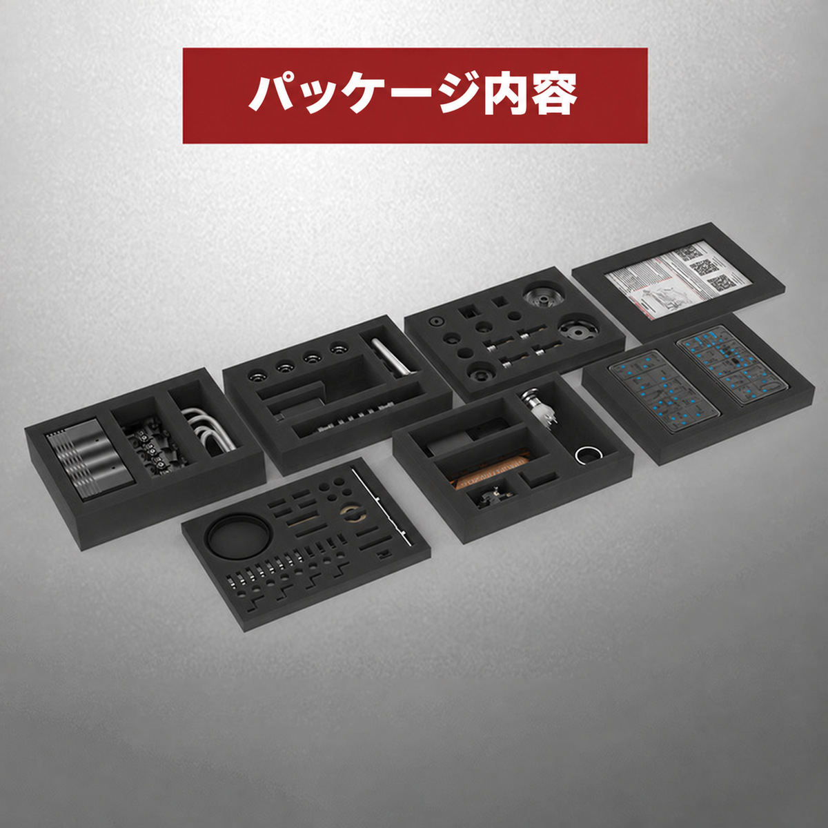 独立潤滑への拡張に対応するFS-L400BGC大型オイルパン