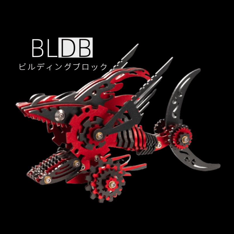 ノコギリザメ 機械サメ カーペンターシャーク 3D 金属組立モデルキット