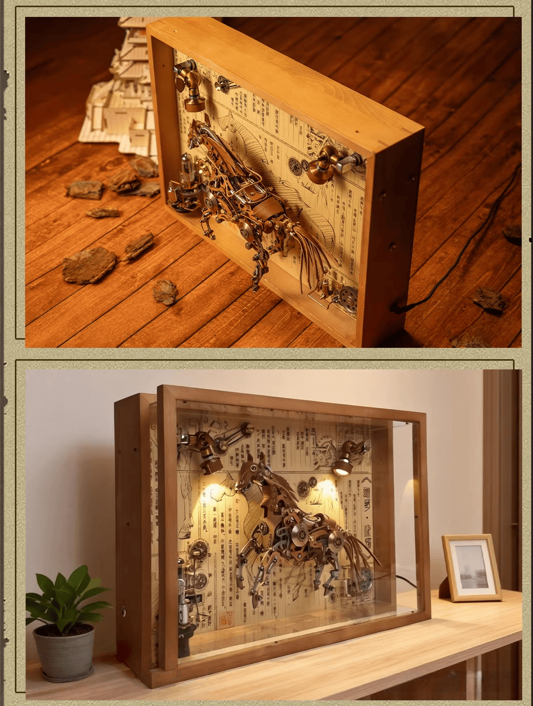 諸葛流馬3Dメタルモデル全体像