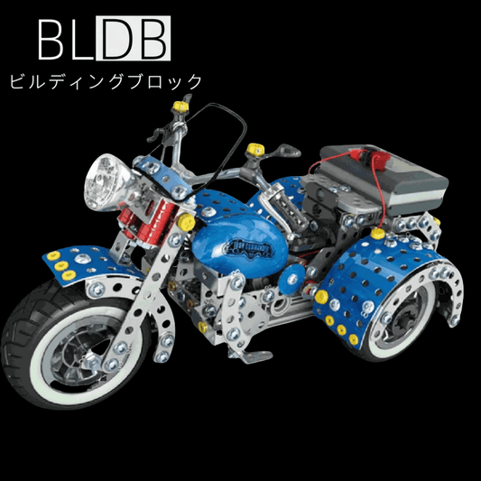 3Dメタルパズルシミュレーション合金電動三輪車モデルキット DIYメタル組み立ておもちゃ - ビルディングブロック