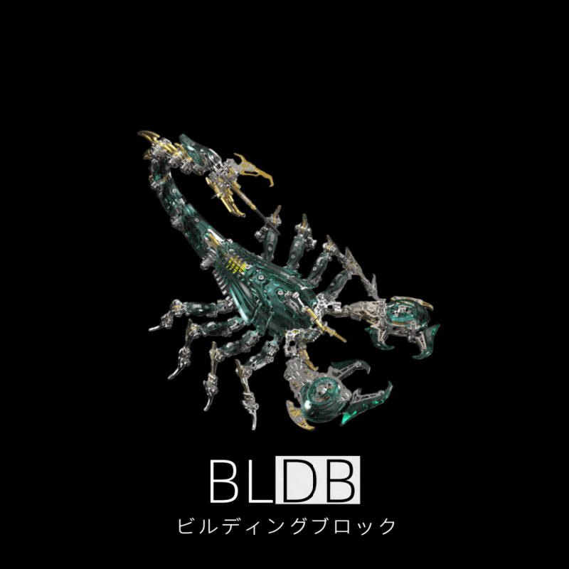ポイズンフレーム・サイバーパンク 3Dメタル ウォー・スコーピオン モデルキット（1073ピース）