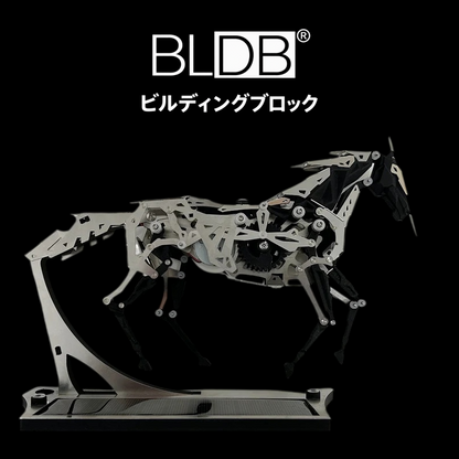 太陽光で走るメカニカルホース 3Dメタルパズル 全体像