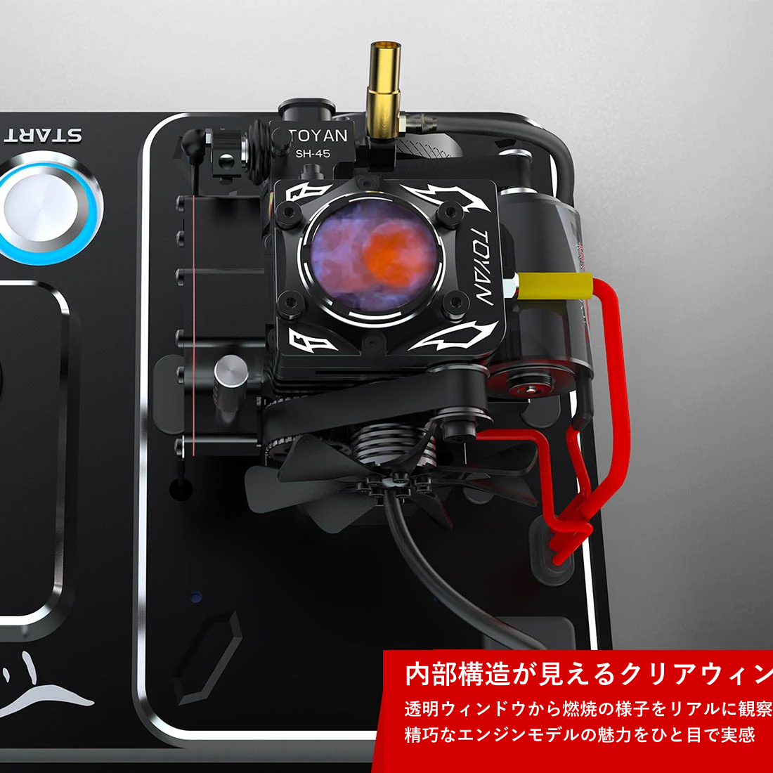 3.5cc単気筒エンジンモデルのサイズ比較
