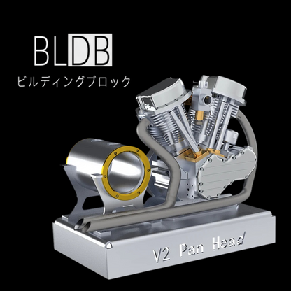 CISON FG-18VTP シルバー仕上げVツイン2気筒エンジンの外観