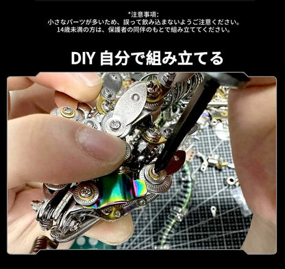 レジェンダリーサーペント：メカニカルスネーク 3D メタルモデルキット 500ピース