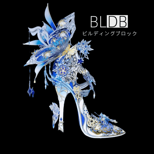 158ピース+ 3Dメタルモデル 雪の恋の魔法の水晶靴 組立キット