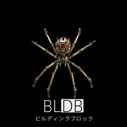 BLDBメカニカルスパイダー模型