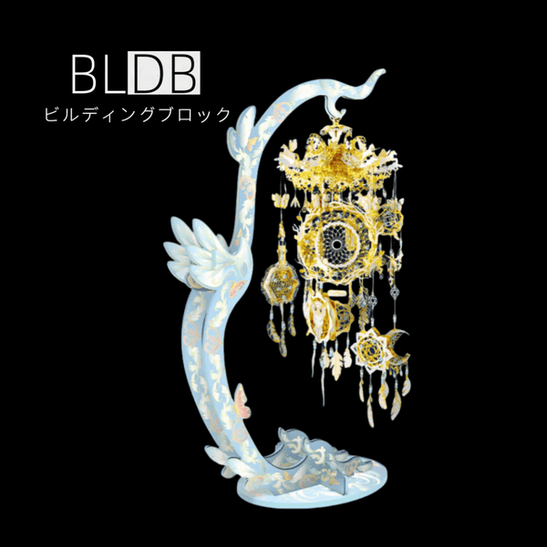 3Dメタルパズル ドリームキャッチャー | 組立キット – ビルディング