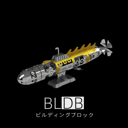 94ピース深海潜水艦模型組み立てキット - ミステリアス・ノーチラス