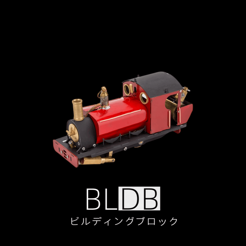 赤い1/50ライブスチーム蒸気機関車模型の完成外観