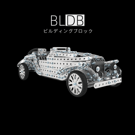 1135PCS+ 3D メタル コンバーチブルモデル DIY 組立キット