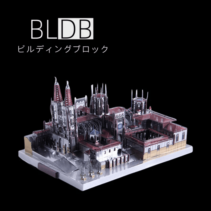 3D金属模型 ブルゴス大聖堂 著名建築物 メタルパズル DIY組み立て インテリア コレクション