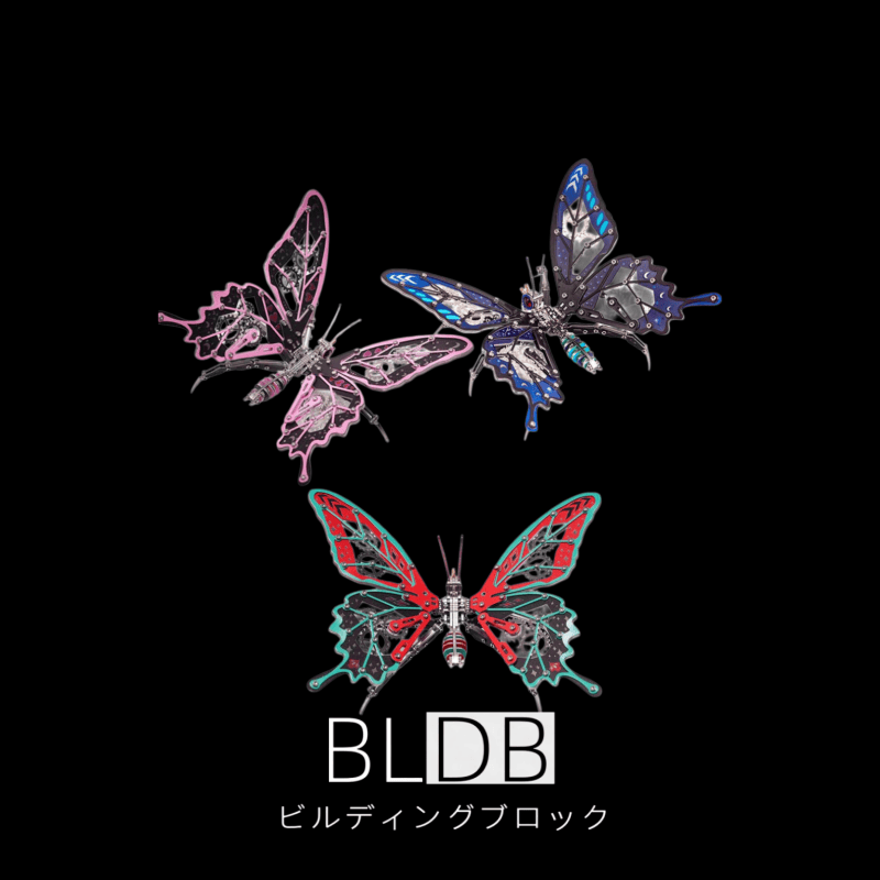 蝶3D金属パズル スチームパンク メカニカル 組立キット - BLDB