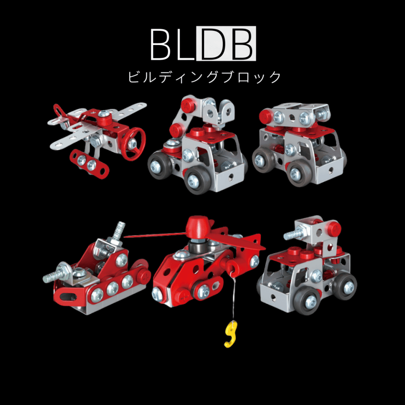 3Dメタルモデル組み立てキット子供用ネジ組み立ておもちゃ | ポータブルエンジニアリングビークルカー室内遊具、ネジ付きカーおもちゃ