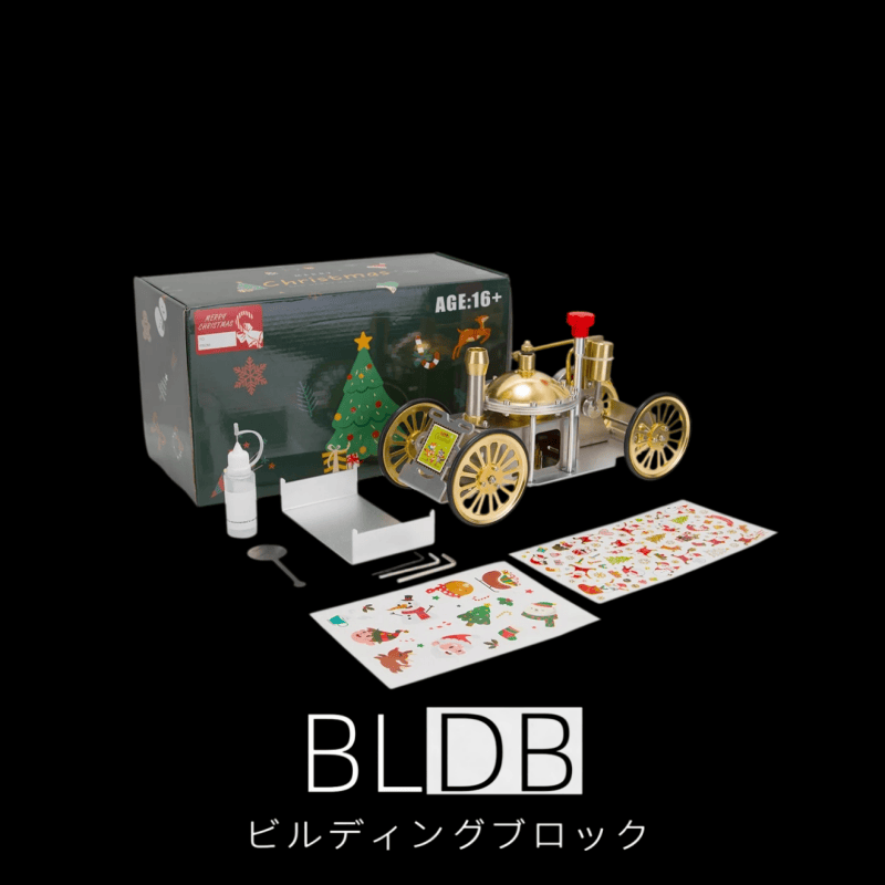 アンティーク ライブスチームカーモデル ゴールデンクリスマス