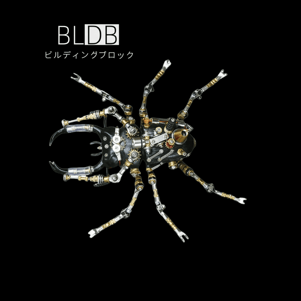 クワガタムシ 406ピース 可動3D金属組み立てキット