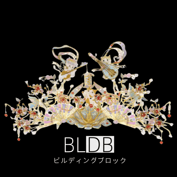 ガーデンパーティー髪飾り 122ピース以上 3D金属キット