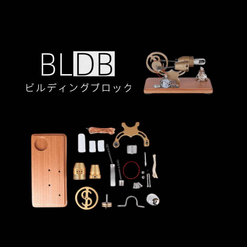 DIY γ型組み立てレトロスターリングエンジンキットジェネレータースターリングモデルLEDライト付き科学教育玩具