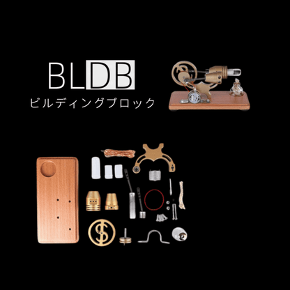 DIY γ型組み立てレトロスターリングエンジンキットジェネレータースターリングモデルLEDライト付き科学教育玩具