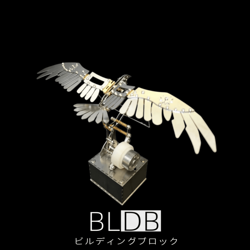 BLDB - スチームパンク風のメカニカルイーグル模型