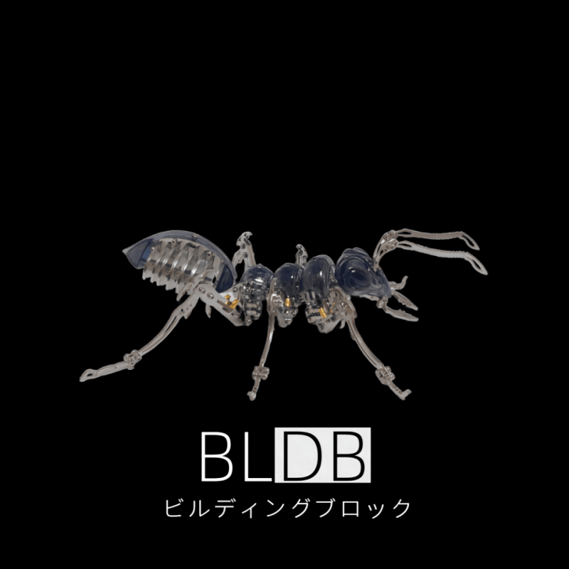 3Dメタルパズル ブラックアント 組立式昆虫モデルキット（310個以上のパーツ）