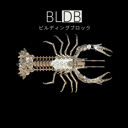 3Dメタル巨大ロブスター変異型海洋戦闘機モデルキット 830PCS